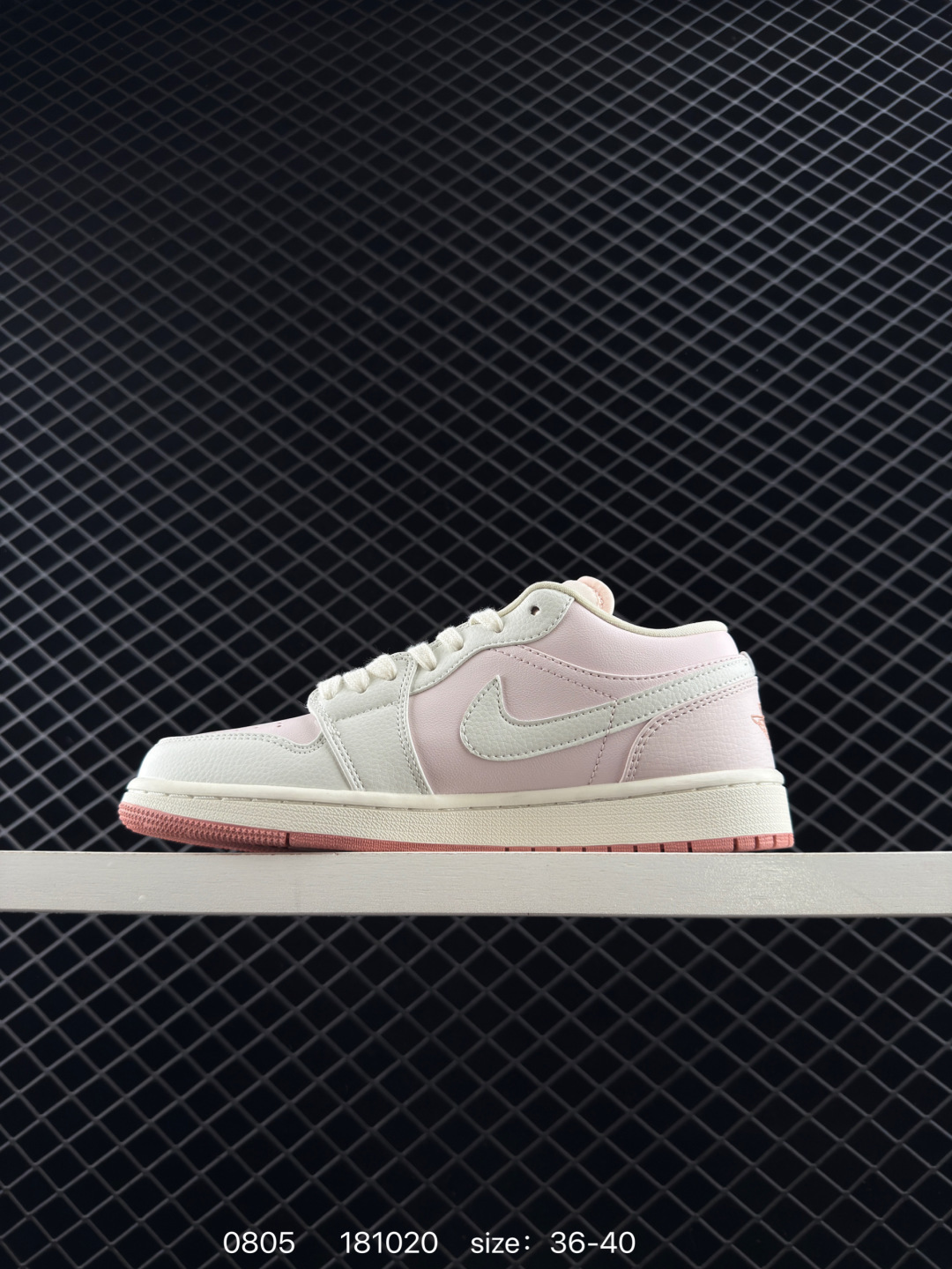 Nike Air Jordan 1 Low